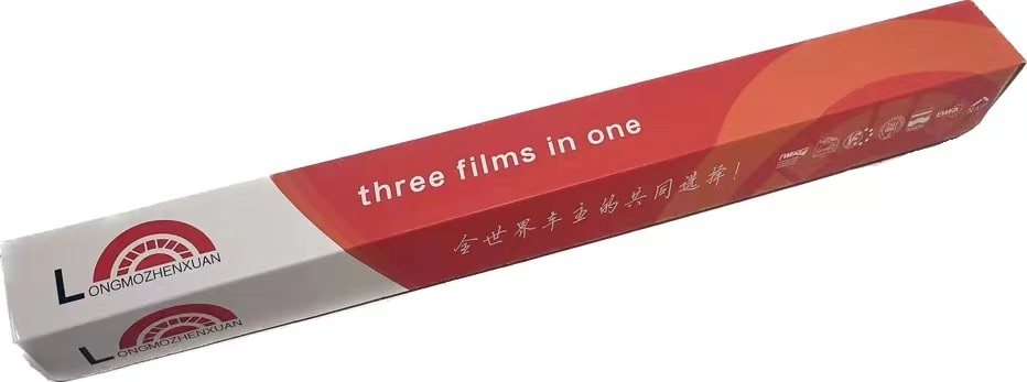 龙膜盒子7.jpg